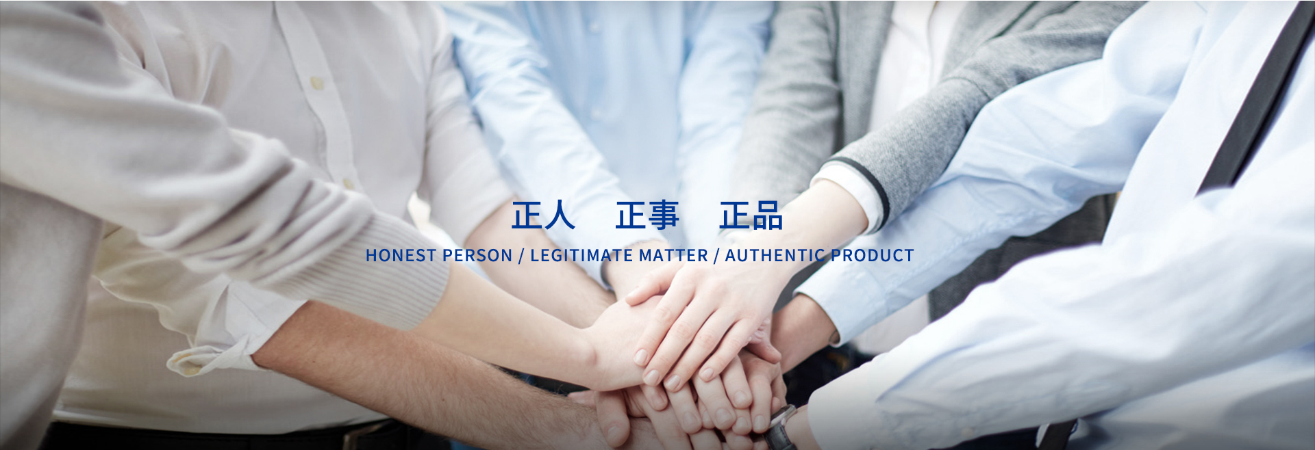 Bodog官网-相信品牌力量